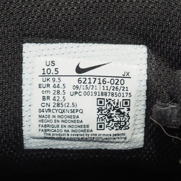 Nike Reax 8 TR Black Gold 10.5 Training Sneaker Running Shoes Athleisure Mesh main image 13
